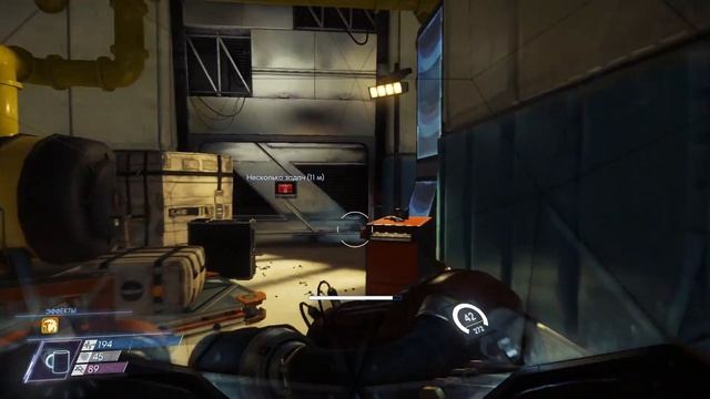 Prey. Прохождение. ч.34. Проект "Блэкбокс"