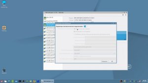 Как избавиться от постоянного монтирования USB дисков при запуске Astra Linux