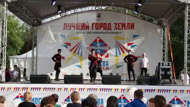 2   Народный хореографический ансамбль "Джоржия" «Абхазский танец». Свиблово 21/06/2013