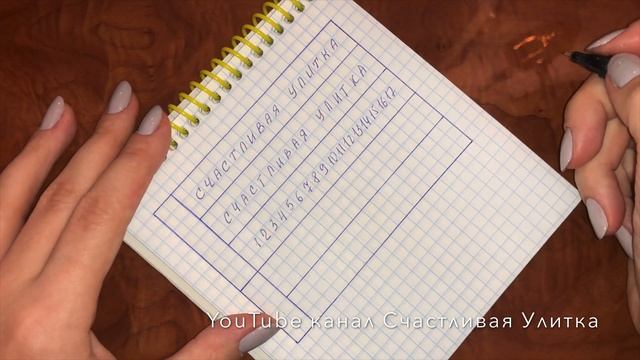 ОБЗОР // ОТЗЫВ НА КНИГУ // ДЭЙВ КРЕНШОУ // МИФ О МНОГОЗАДАЧНОСТИ