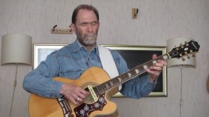 Вниз по звёздной реке - 441Гц