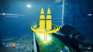ЛУЧШИЕ ПУЛЕМЕТЫ ДЛЯ ПВЕ в Destiny 2 КОТОРЫЕ ТЕБЕ НУЖНЫ !