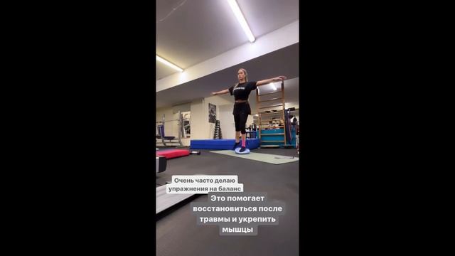 Алина Загитова.Тренировки в Хрустальном и новая съёмка Первого канала.Соцсети Алины 30-31.08.2023г. смотреть онлайн