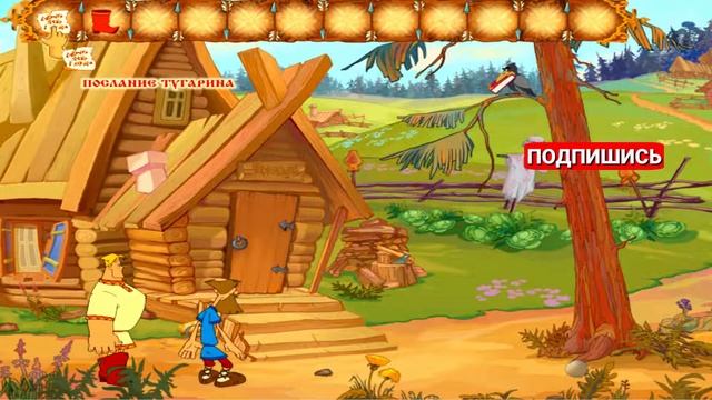 алёша попович и тугарин змей. ностальгия по детству. рубрика: легенды прошлого. смотреть онлайн