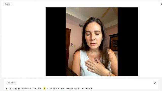 Практикум 2.0 - открытый эфир с психологом Марией Сохацкой смотреть онлайн