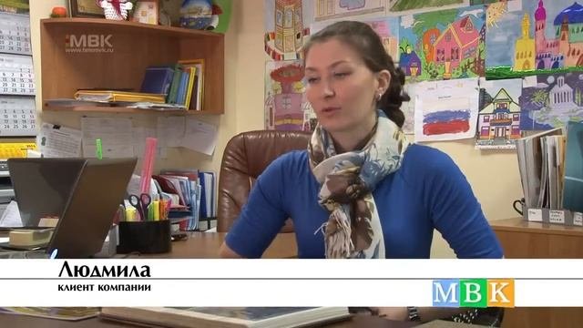 Отзывы наших клиентов КайзерДом