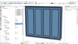 Базис мебельщик | Встроенный шкаф