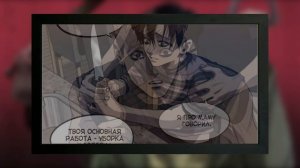 Обзор манхвы "Убить Сталкера" | "Killing Stalking"