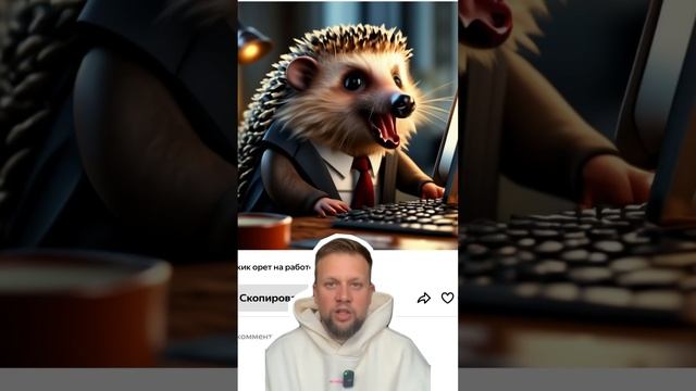 Обзор #нейросеть 4 ! Зайчики в трамвайчике и опоссум #шедеврум #yandex смотреть онлайн