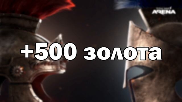 Время и Стекло | Угадай песни по Картинкам за 10 секунд