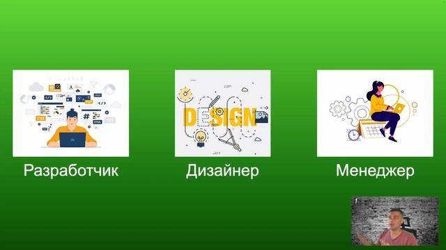 Первое, что нужно сделать начинающему в IT: мой главный совет! смотреть онлайн