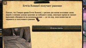 Самый поехавший Аншлюс Австрии | Hoi4 мод