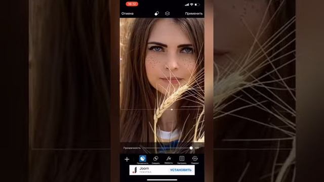 Как добавить весушки на фото? Приложение PicsArt