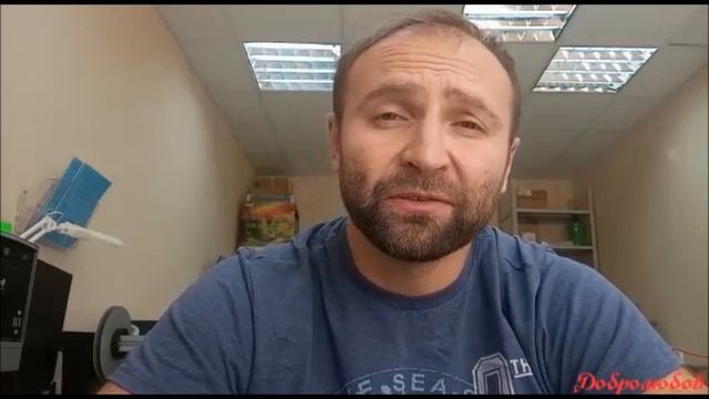 Дорогому батюшке ( Добролюбов Павел) смотреть онлайн