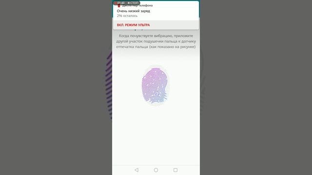 Как сделать пароль и вспомнить пароль