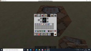 классные команды на 1.12 или меч на остроту 20000!