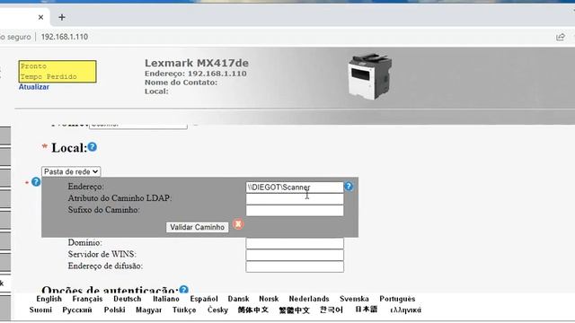 Scanner / Digitalização MX417 / 611 e 711 смотреть онлайн