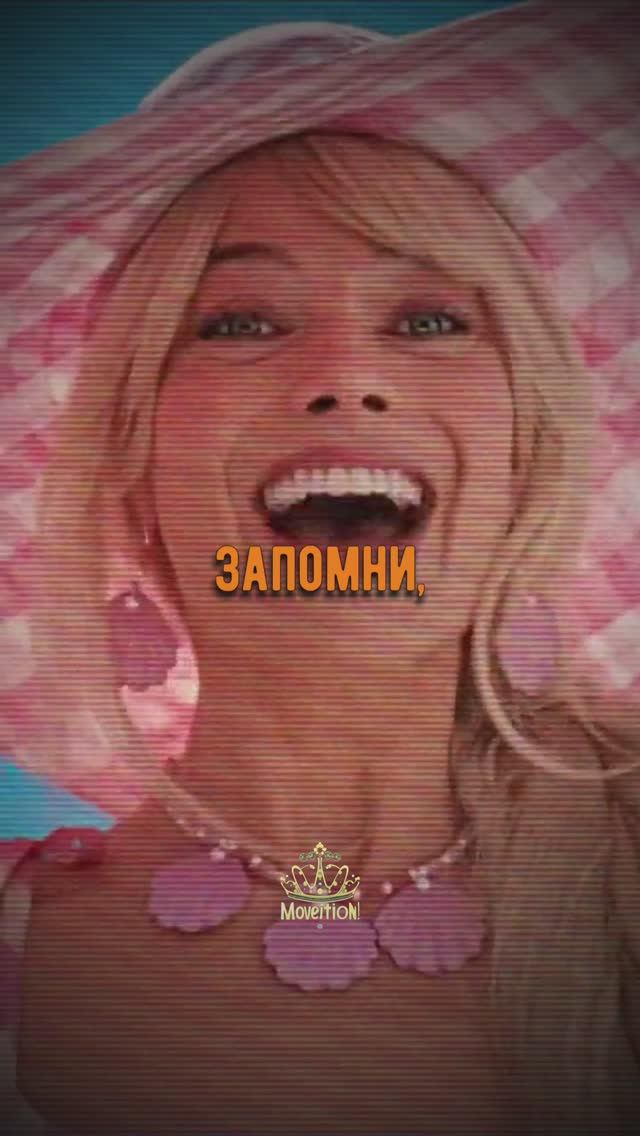 ?Правило Жизни☝️Помни! #shorts #мотивациянауспех #цитатысосмыслом #сигмастатус #образжизни