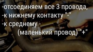 Почему не крутит стартер на инжекторных автомобилях ВАЗ (Калина, 2108, 2109, 2110)