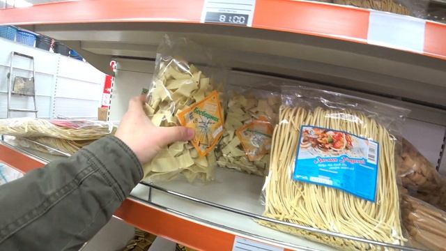 Открылся новый магазин Продукты Казахстан.