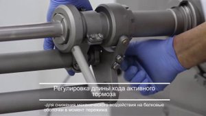КОМПО  Клипсатор полуавтоматический КОМПО-ПРОФИ КН-201 с электронным управлением