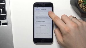 Отображение заряда батареи в процентах на iPhone SE 2022