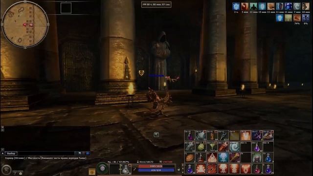 EXCEPTION_ACCESS_VIOLATION, Microsoft C++ Exception, R2 Online на максимальных настройках смотреть онлайн