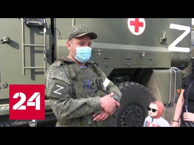 Новости. Российские медики помогли больному малышу из Херсона - Россия 24 
