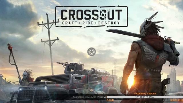 Рандом, он такой рандом... смотреть онлайн