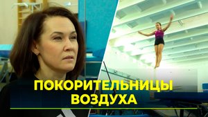 Ноябрьские спортсменки завоевали золото на первенстве по прыжкам на батуте