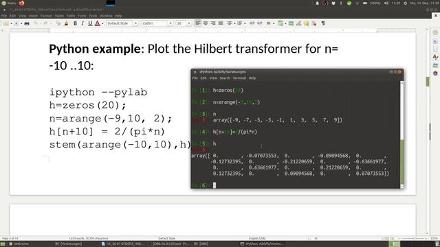 ADSP11a смотреть онлайн