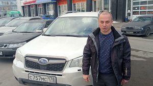 Подбор автомобиля с пробегом.