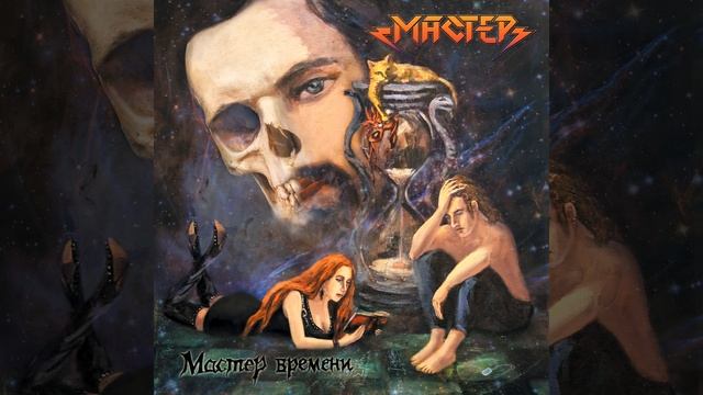 Женщина-кошка смотреть онлайн