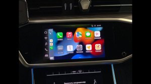 Audi A6 C8 MIB3 CarPlay , Android Auto , Navigation