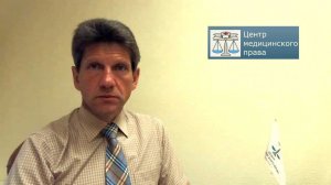 Приказ Минздрава России от 17 июня 2013 г. N 378н