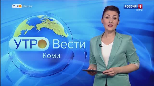 Вести-Коми_Челлендж_к_30-летию отделов специального назначения ФСИН России_