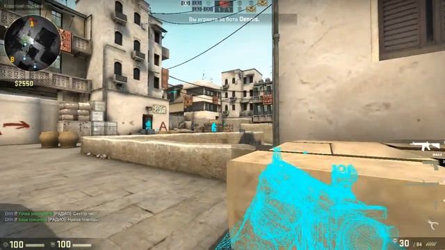 Как видеть сквозь стены в кс го без читов !! смотреть онлайн