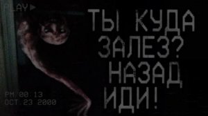 Кримируйте ее быстрее