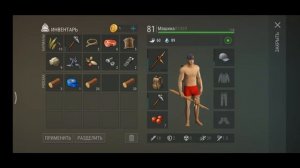 Last Day on Earth: Survival: БЫСТРАЯ ПРОКАЧКА УРОВНЯ И ФАРМ РЕСОВ(НОВИЧКАМ РЕКОМЕНДУЮ ДЛЯ ПРОСМОТРА