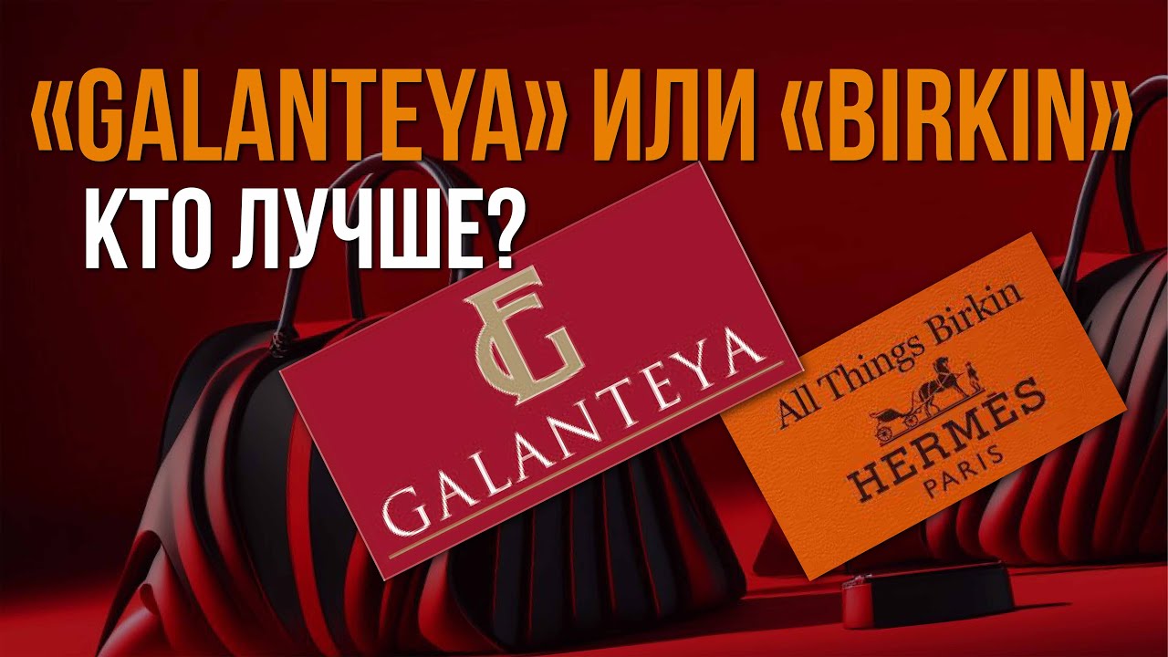 БЕЛОРУССКИЕ БРЕНДЫ VS ЗАРУБЕЖНЫЕ ｜ СРАВНИВАЕМ ЦЕНЫ И КАЧЕСТВО