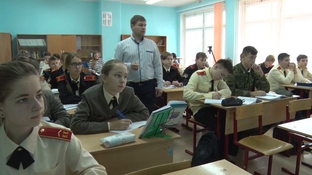 Московская электронная школа (МЭШ) смотреть онлайн