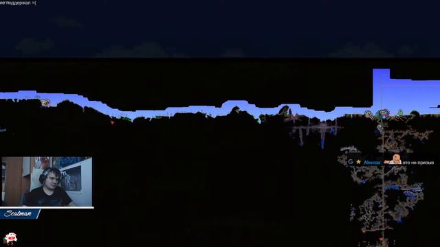 26 июня Terraria смотреть онлайн