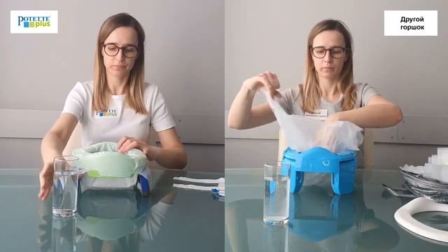 Сравнение горшка Potette Plus с другим горшком смотреть онлайн