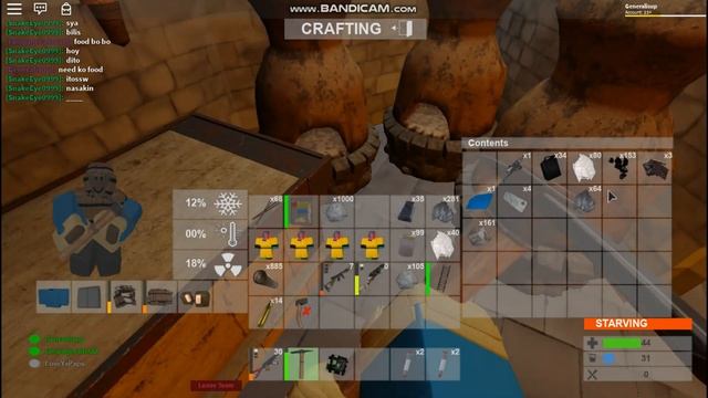 ROBLOX Fallen offline Raid смотреть онлайн