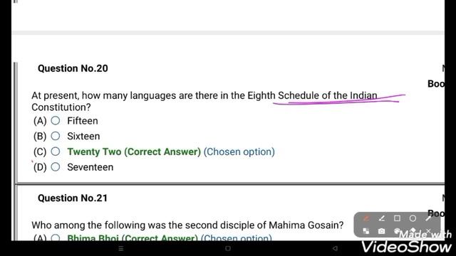 HIGH SCHOOL TEACHER -2023 || GS/ COMPUTER -3 || OSSC QUESTION SERIES ||