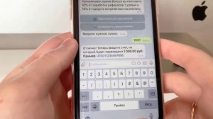 Самый легкий способ заработка с телефона  | Как заработать в интернете с телефона без вложений