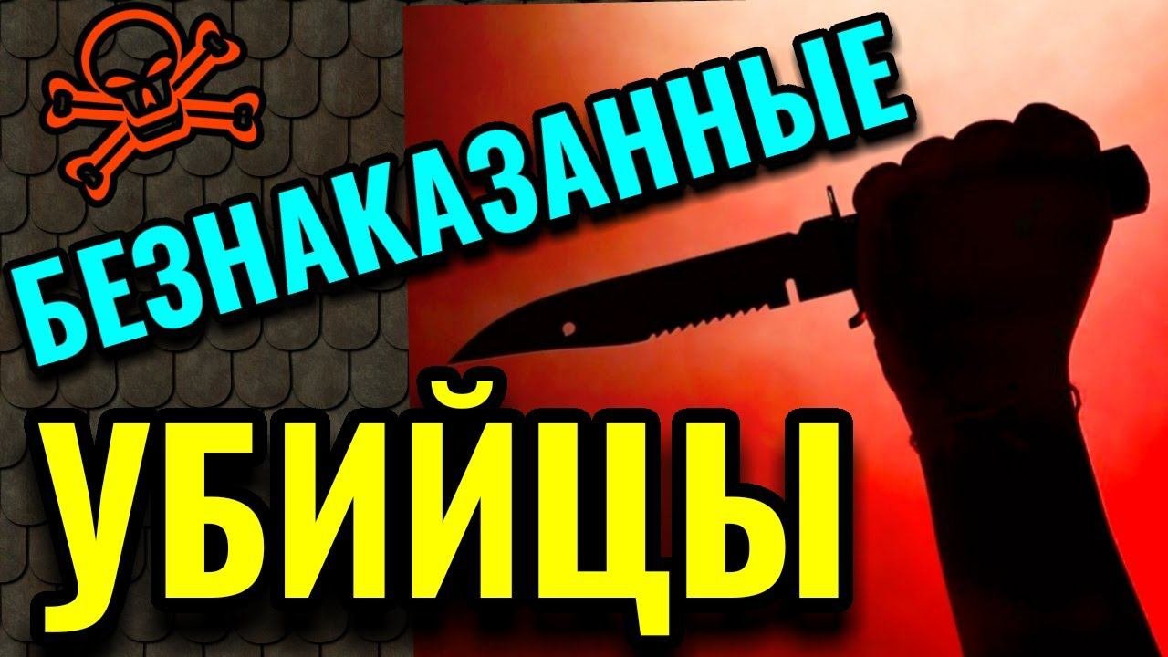 О людях, убивающих нашу самооценку и создающих комплексы, мешающие нам жить. И как с этим справиться