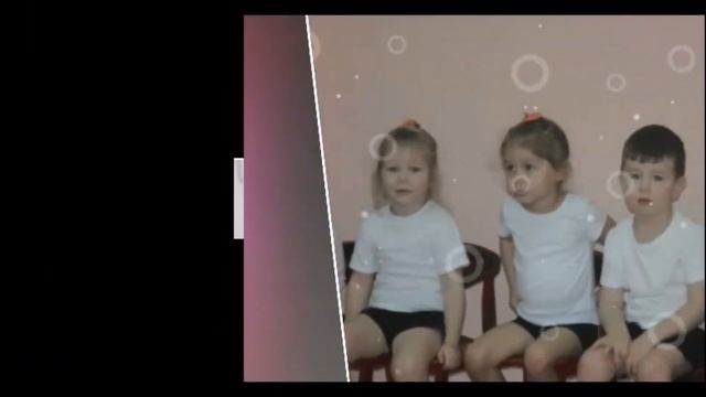 Спортивные мероприятия в ДОУ, посвященные Дню российского флага 22 августа 2019 года смотреть онлайн