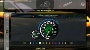 Настройка машины Toyota Supra под дрифт в игре NFS Underground 2