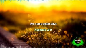 ПЕРЕВОД NEFFEX- Better Days 🙏 На Русском Языке!.